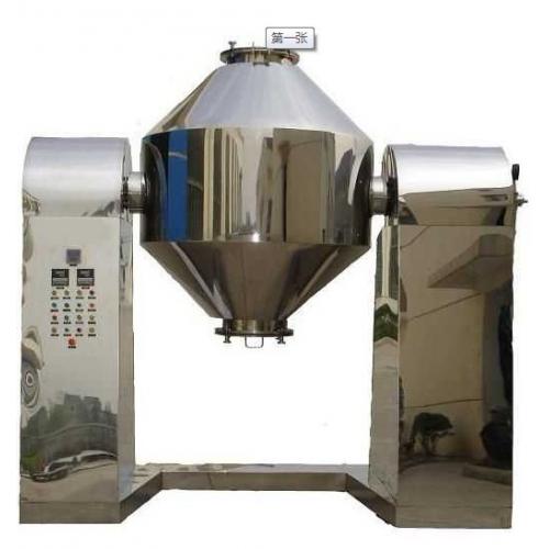 双锥高效混合机-智能型