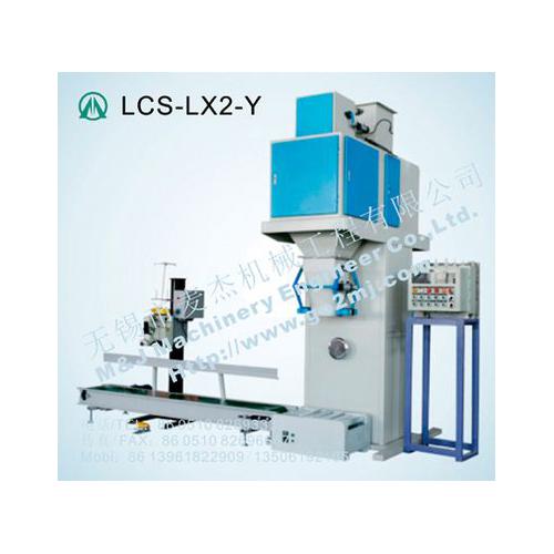 麦杰工业盐包装秤，硫磺粉包装秤