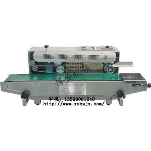 封口机,食品袋封口机,铝箔封口机