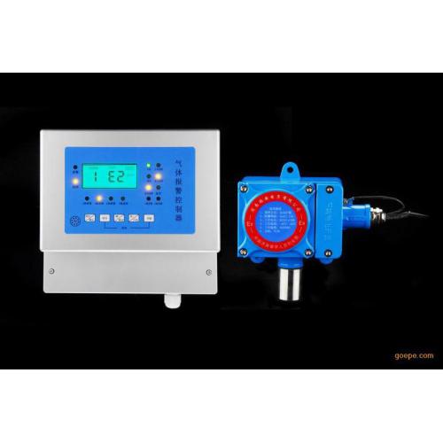 液化气报警器'液化气报警器