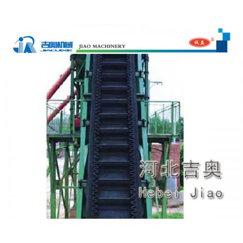 DJ-Ⅱ波状挡边带式输送机