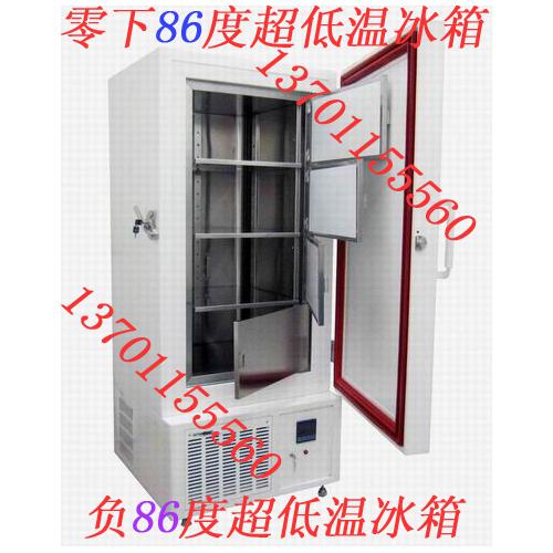 天寒零下86度超低温冰箱