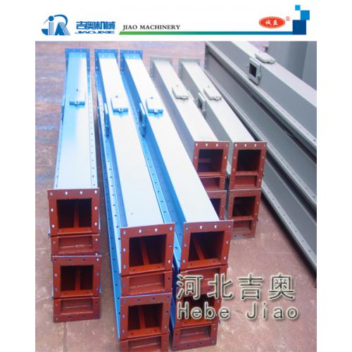 XZ型空气输送斜槽