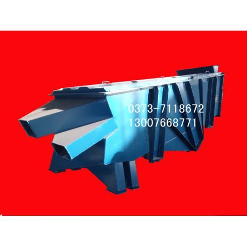 ZW系列钢球震动筛