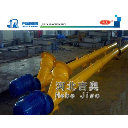 GX系列螺旋输送机