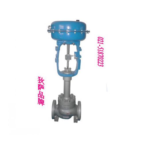 khcbe笼式调节阀