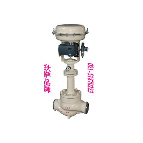 khcu不平衡笼式调节阀