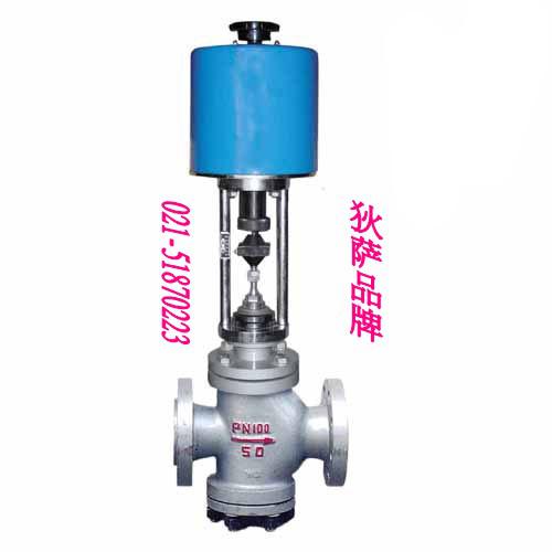 zazn型电动双座调节阀