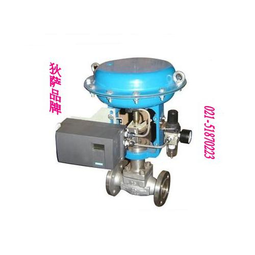 khlc小口径套筒单座调节阀