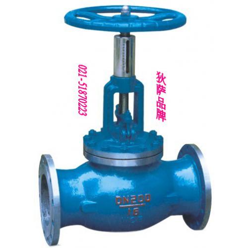 t40h大连式手动调节阀