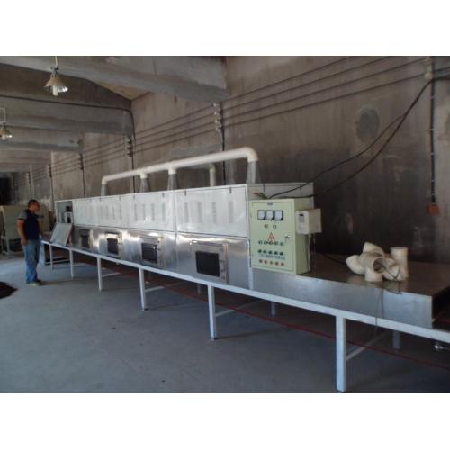 科威010粉状物料杀菌设备