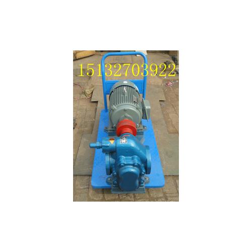 小推车移动式齿轮泵