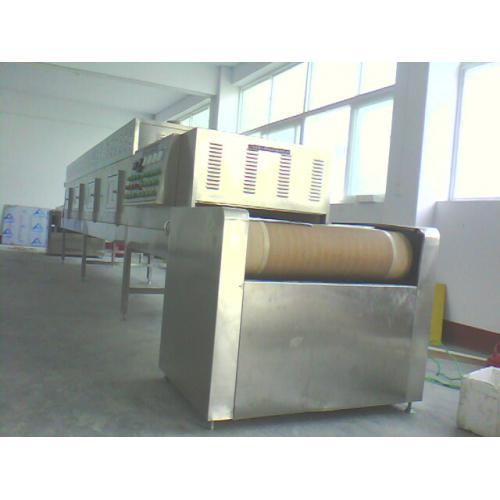 滑石粉隧道式干燥设备