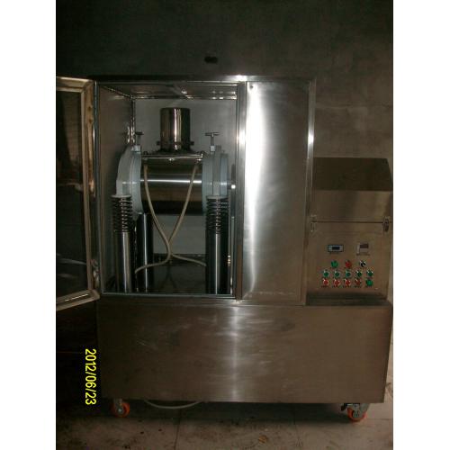 超微粉碎机(小量生产型）