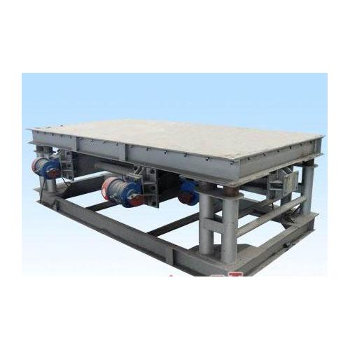 冶金专用振动平台1