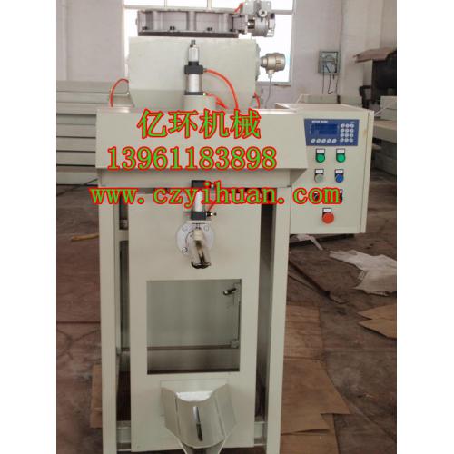 气压阀口包装机