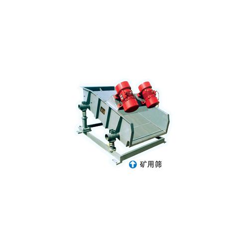 高效节能食品振动筛1