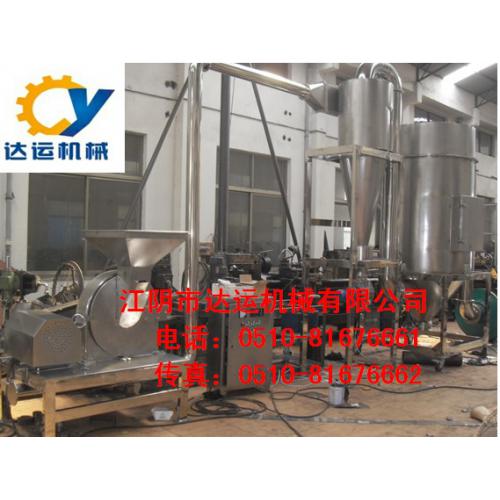 达运WF-60B脉冲除尘粉碎机组