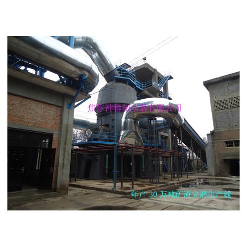 破碎立磨机，立式制砂机，矿渣立磨