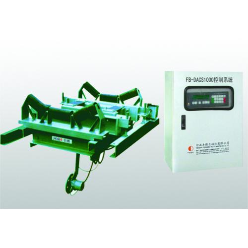 皮带秤选型注意事项|皮带秤选型技