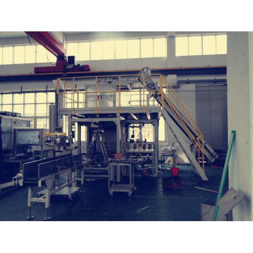 远鸿机械 小袋装大袋包装机