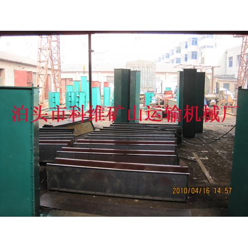 XZ型空气输送斜槽