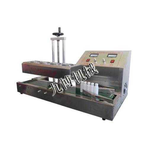 台式自动铝箔封口机 质量保证