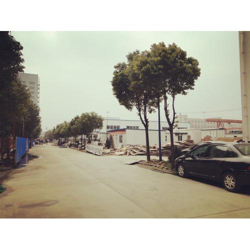 远鸿机械 制袋称量包装机