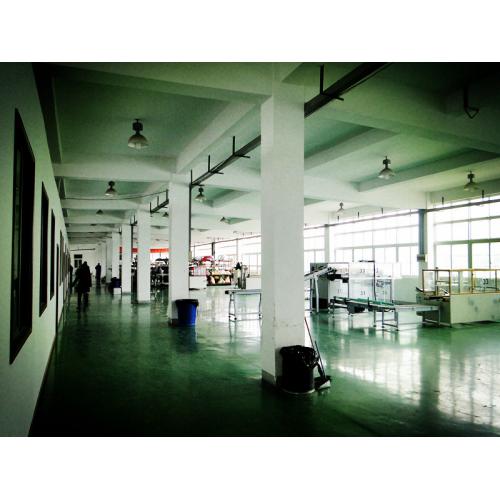 远鸿机械 全自动给袋式包装机