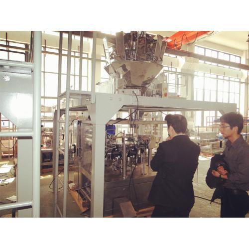 远鸿机械 化工包装机25KG给袋