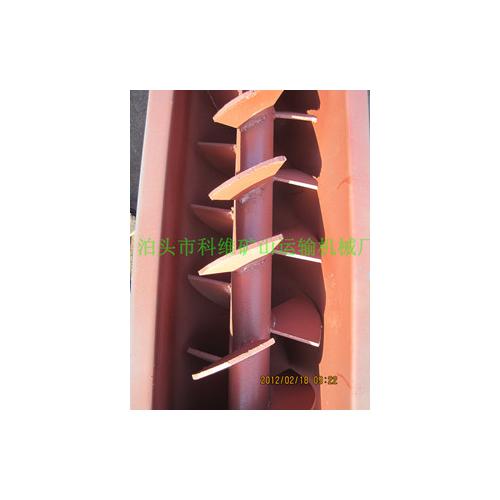 DS型连续斗式输送机