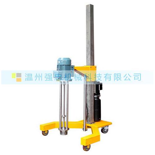 移动式高剪切乳化机(电动手动)