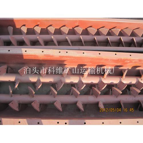 DS型连续斗式输送机