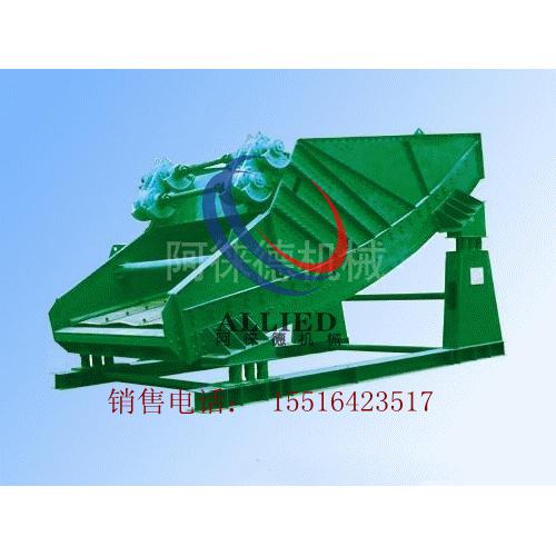 AGS系列高频振动脱水筛