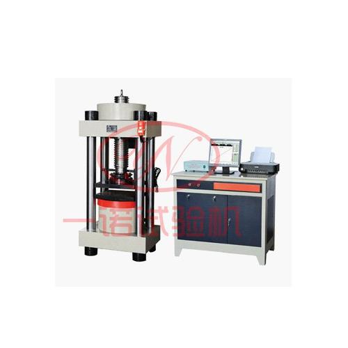 微机控制岩石直剪仪