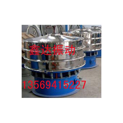 铁粉分级振动筛