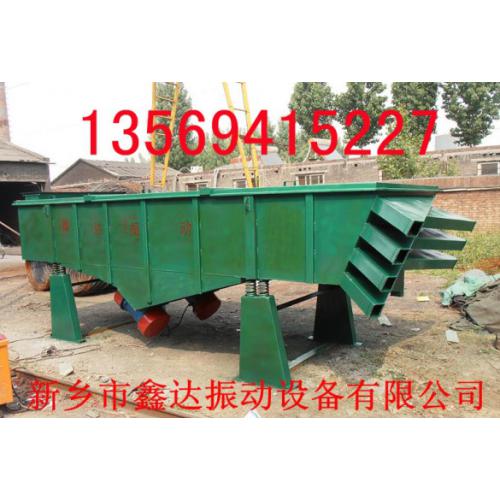 煤粉直线振动筛(煤粉直线筛)