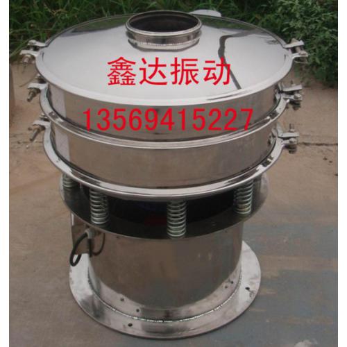 铁粉分级振动筛(铁粉振动筛)