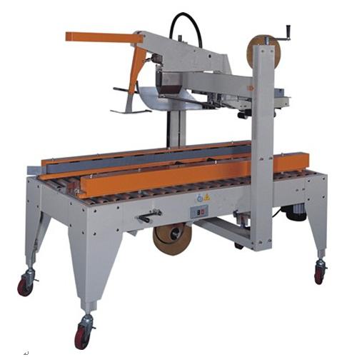 单机标准型“一”字型自动折盖封箱