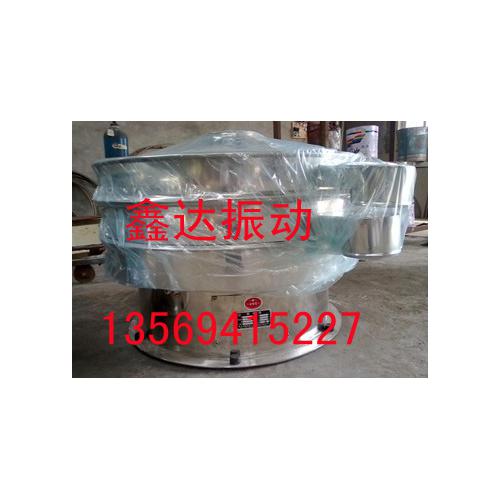 硅微粉振动筛分机(硅微粉分级筛)