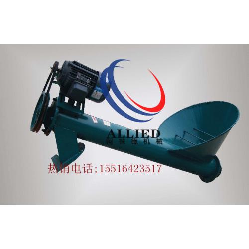 多功能螺旋输送机