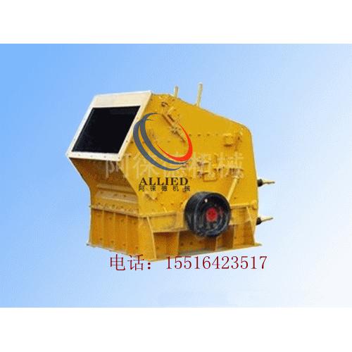 ALD系列锤式破碎机