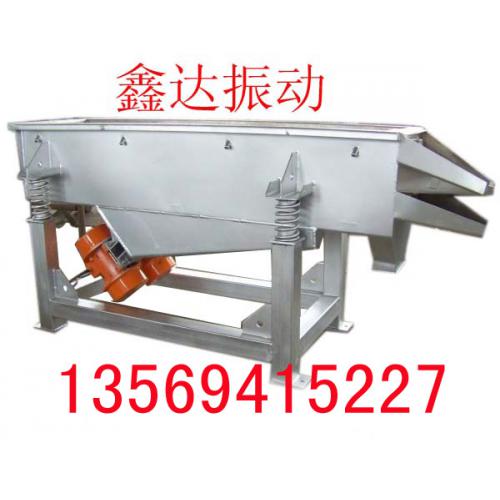 鱼粉直线振动筛|面粉直排筛