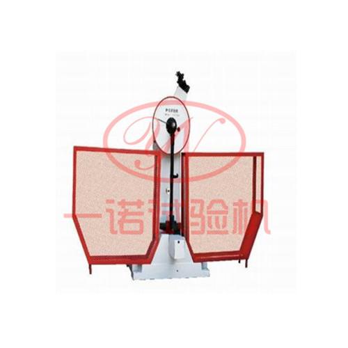 度盘显示半自动金属冲击试验机