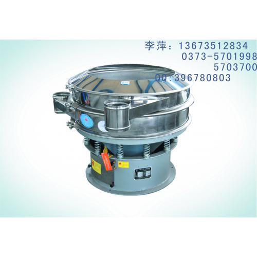 铝银浆振动筛，金属涂料震动筛