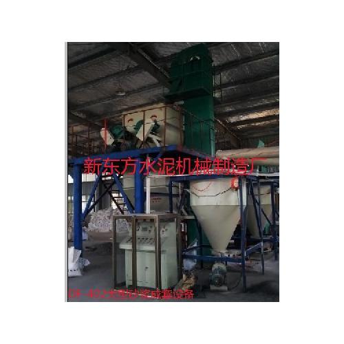 大型干粉砂浆设备、干粉砂浆混合机