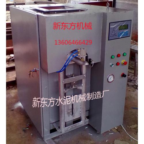 全自动包装机、特种物料包装机、粉