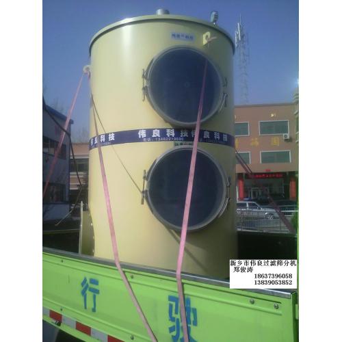 精密白水过滤筛