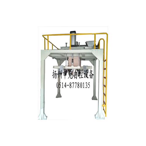饲料吨袋包装机（吨包秤）