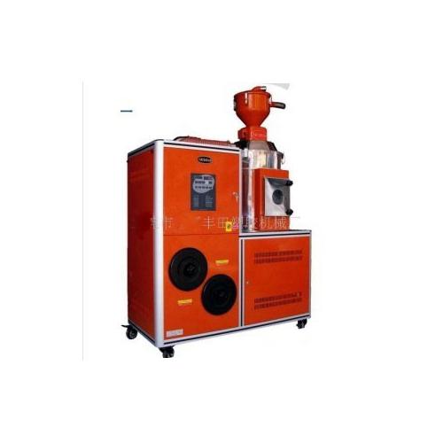 三合一塑料除湿干燥机